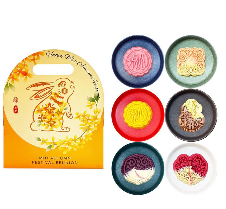 Mooncake Gift Box 6pcs Seasonal Mid-Autumn Flavors 300 g