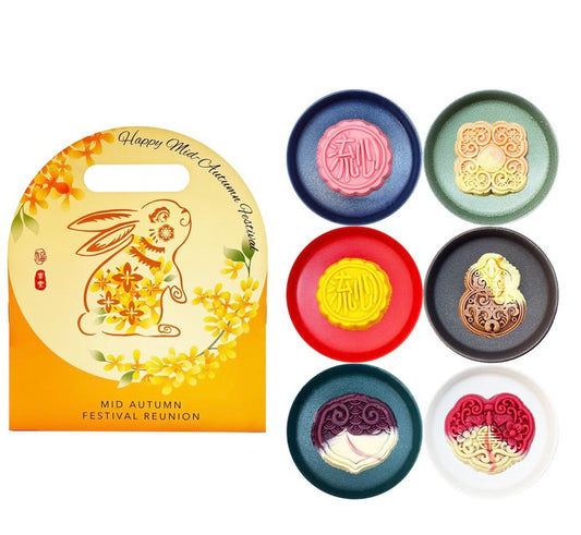 Mooncake Gift Box 6pcs Seasonal Mid-Autumn Flavors 300 g